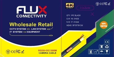 RG59+DC 300M NYY-FLUX